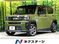 2026 Daihatsu Taft