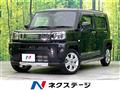 2023 Daihatsu Taft