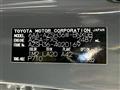 2024 Toyota Crown