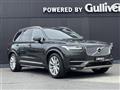 2018 Volvo XC90