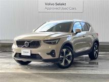 2025 Volvo XC40