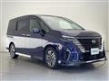 2023 Nissan Serena