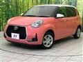 2022 Toyota Passo