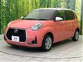 2022 Toyota Passo