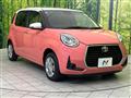 2022 Toyota Passo