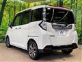 2017 Toyota Tank