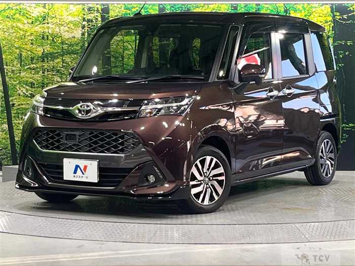 2017 Toyota Tank
