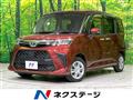 2022 Toyota Roomy