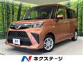 2022 Toyota Roomy