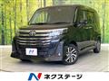 2022 Toyota Roomy