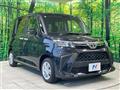 2022 Toyota Roomy