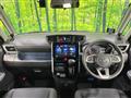 2023 Toyota Roomy