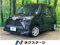 2023 Toyota Roomy