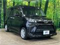 2023 Toyota Roomy