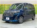 2023 Toyota Roomy