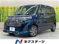 2023 Toyota Roomy