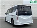 2024 Nissan Serena