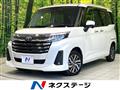2024 Toyota Roomy