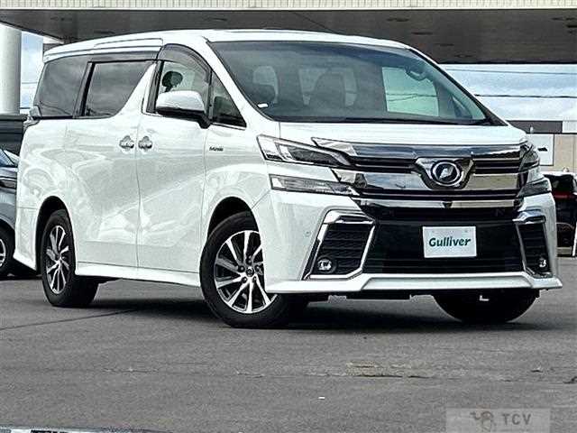 2015 Toyota Vellfire