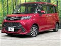 2018 Toyota Tank