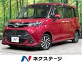2018 Toyota Tank