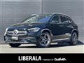2021 Mercedes-Benz GLA-Class