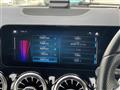 2021 Mercedes-Benz GLA-Class