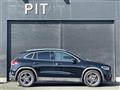 2021 Mercedes-Benz GLA-Class