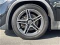 2021 Mercedes-Benz GLA-Class
