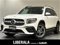 2022 Mercedes-Benz Mercedes-Benz Others