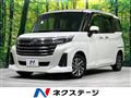 2023 Toyota Roomy