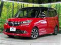 2016 Suzuki Solio Bandit