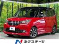 2016 Suzuki Solio Bandit