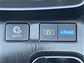 2025 Nissan X-Trail