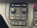 2025 Honda Step WGN