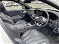 2020 Mercedes-Benz S-Class