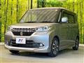 2018 Suzuki Solio Bandit