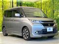 2018 Suzuki Solio Bandit