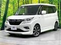 2018 Suzuki Solio Bandit