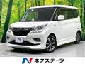 2018 Suzuki Solio Bandit