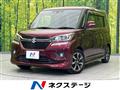 2019 Suzuki Solio Bandit