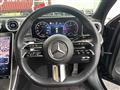 2023 Mercedes-Benz C-Class