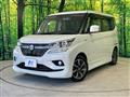 2020 Suzuki Solio Bandit