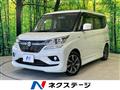 2020 Suzuki Solio Bandit
