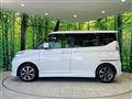 2020 Suzuki Solio Bandit