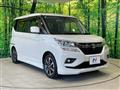 2020 Suzuki Solio Bandit