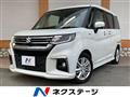 2022 Suzuki Solio