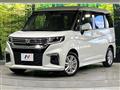 2023 Suzuki Solio
