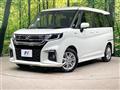 2024 Suzuki Solio