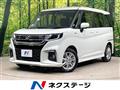 2024 Suzuki Solio